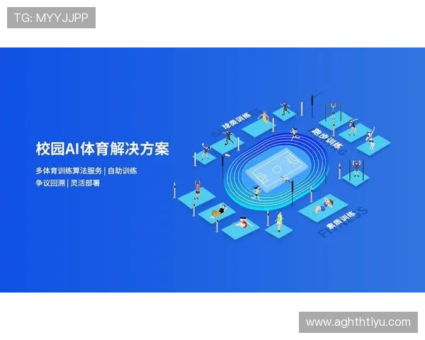华体会体育全站技术支持保障平台稳定运行体验顺畅
