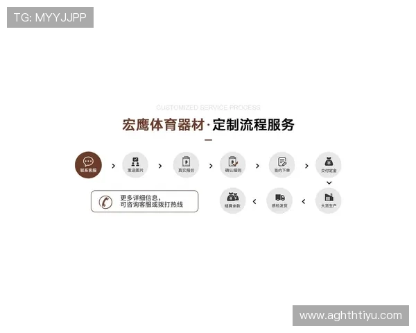 华体会体育app网址最新版本特性升级内容与用户体验优化详解