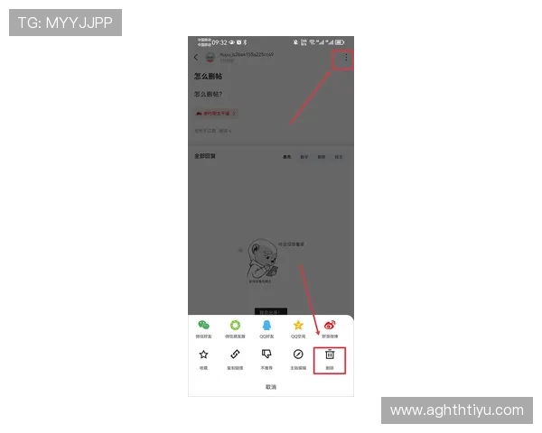 华体会体育官方账号带你深入了解最新体育新闻与赛事动态