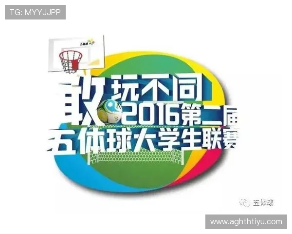 华体会体育官方下载会员专属福利通知,第一时间掌握最新优惠活动信息 华体会体育官方下载会员专属福利通知,第一时间掌握最新优惠活动信息