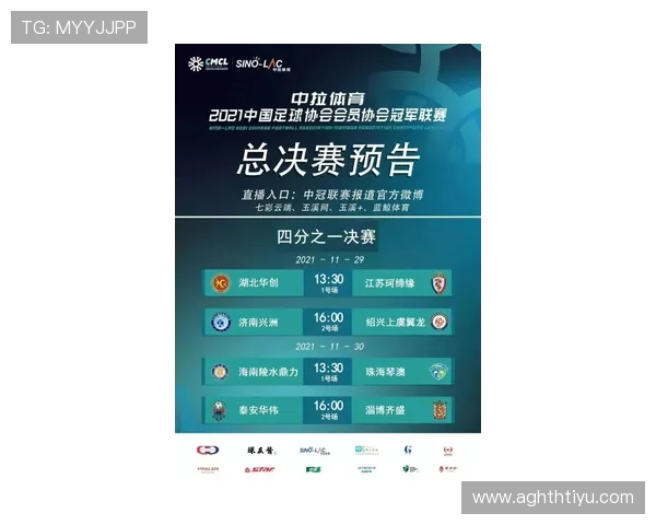 华体会体育官网网页版官方平台提供多样化体育赛事直播与投注服务