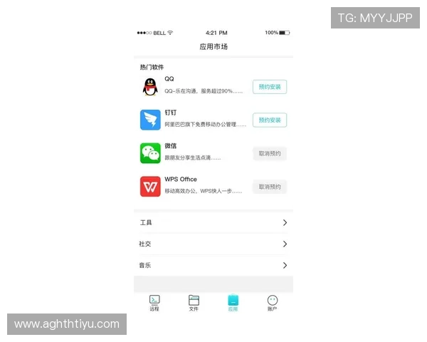 华体会娱乐app用户评价与反馈,真实用户分享使用体验与建议,助你更好了解这款体育娱乐应用 华体会娱乐app用户评价与反馈,真实用户分享使用体验与建议,助你更好了解这款体育娱乐应用