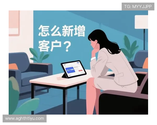 华体会在线登录入口:登录过程中遇到问题的应对策略与帮助渠道 华体会在线登录入口:登录过程中遇到问题的应对策略与帮助渠道