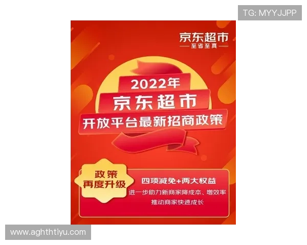 华体会平台官网优惠活动及福利礼包获取指南,尽享各种专属优惠优惠待遇 华体会平台官网优惠活动及福利礼包获取指南,尽享各种专属优惠优惠待遇