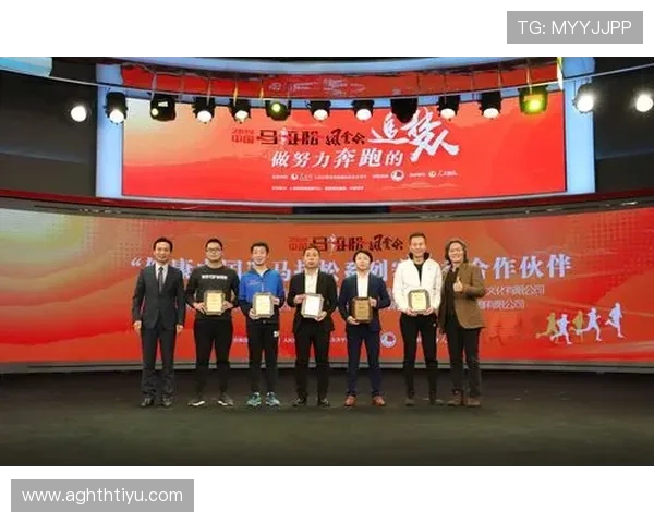 华体会平台网成为皇马官方合作伙伴推动体育营销创新与品牌价值提升