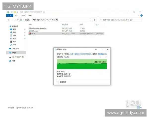 华体会手机端下载教程：全流程指导帮助手机用户便捷下载安装