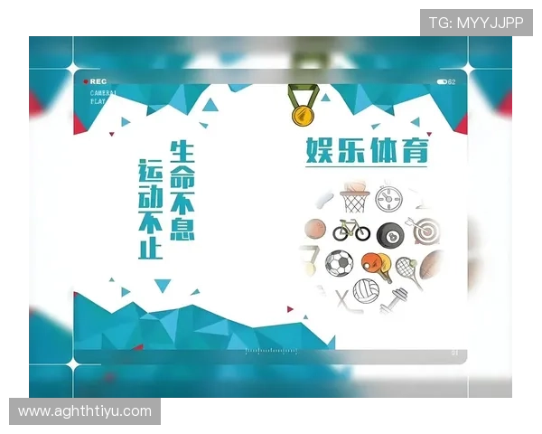 华体会最新版下载让你随时随地享受精彩体育娱乐内容