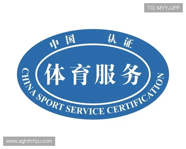 华体会正规网址全面解析合法认证标准打造可信赖的在线体育游戏平台