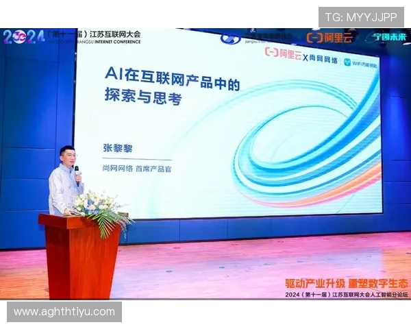 华体会登录入口:2024年最新官方入口地址及登录方式介绍 华体会登录入口:2024年最新官方入口地址及登录方式介绍