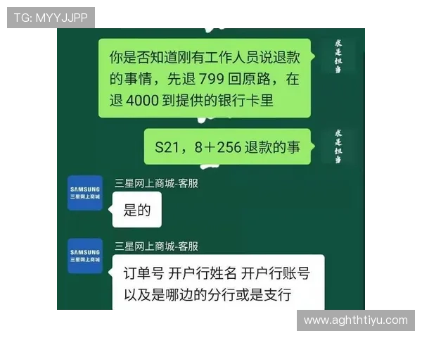 华体会登陆地址安全保障措施详解，保障用户隐私与资金安全