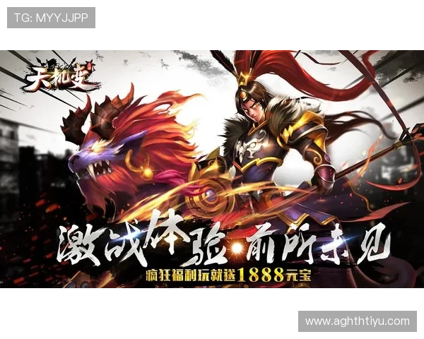 hth官网app功能介绍与使用技巧详解助你快速掌握游戏操作要领 hth官网app功能介绍与使用技巧详解助你快速掌握游戏操作要领