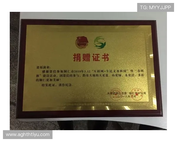 华体会体育官方网址优惠活动最新信息分享让你享受更多专属福利与优惠优惠 华体会体育官方网址优惠活动最新信息分享让你享受更多专属福利与优惠优惠