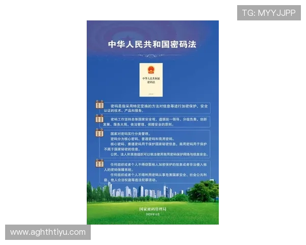 华体会体育地址平台官方入口详细指南为用户提供安全稳定的登录通道 华体会体育地址平台官方入口详细指南为用户提供安全稳定的登录通道