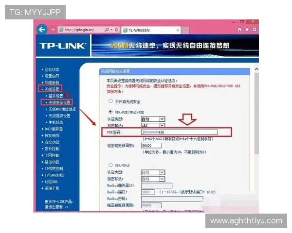 华体会网页版登陆账户安全设置技巧,增强账户安全性的方法介绍 华体会网页版登陆账户安全设置技巧,增强账户安全性的方法介绍