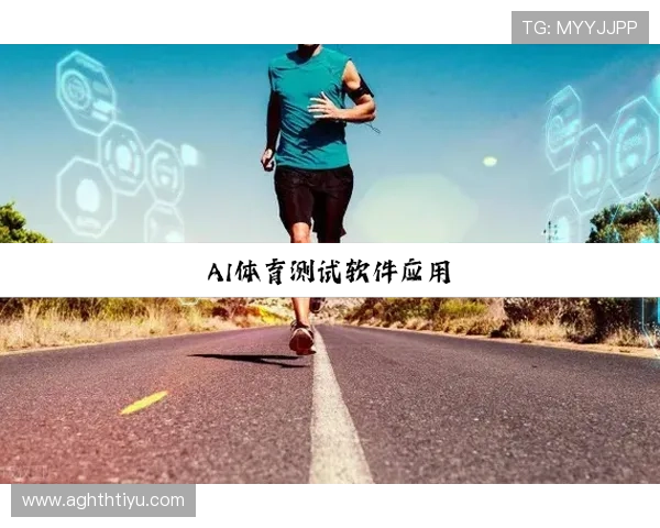 如何在hth华体会体育官网上进行高效的投注与游戏体验