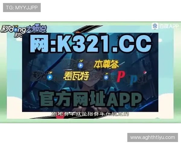 探索华体会体育官网网页版的安全支付系统保障您的资金安全和交易便捷