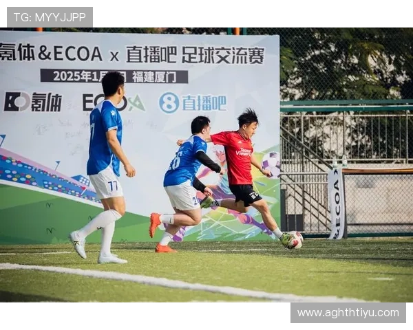 足球直播真人版会员注册成功后如何进行账号安全设置与保护