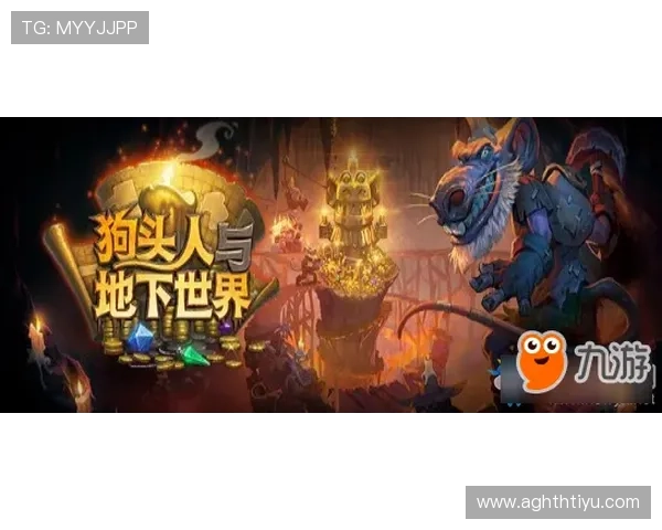关于hthcom改到哪了2026最新版的最新动态与官方公告汇总