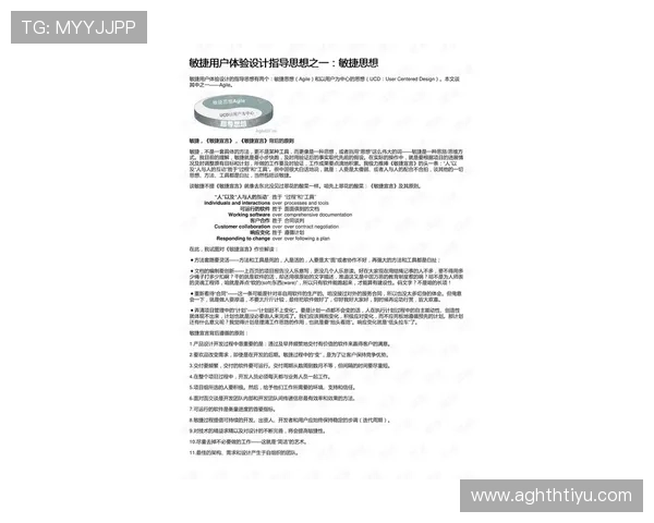 华体会piano：华体会piano的常见故障排查指南，帮助用户快速解决使用过程中遇到的问题