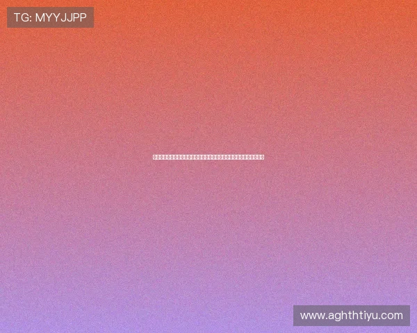 华体会体育的网址:汇聚世界杯相关新闻资讯与赛事精彩瞬间一站式平台 华体会体育的网址:汇聚世界杯相关新闻资讯与赛事精彩瞬间一站式平台