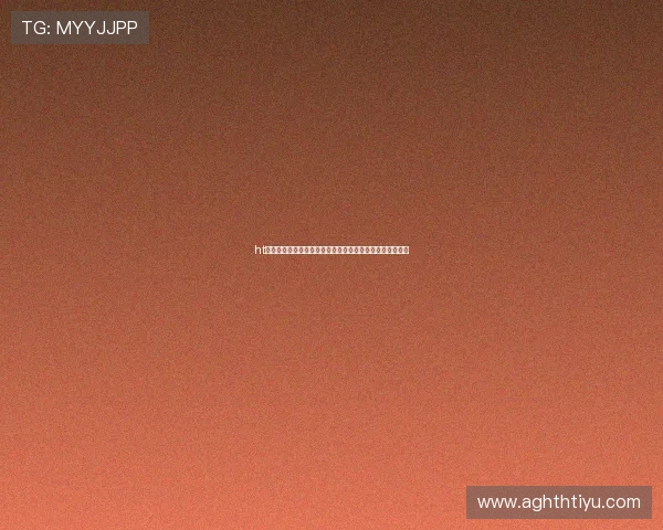 ht体育登录入口登录界面详细介绍及世界杯主题报道最新动态