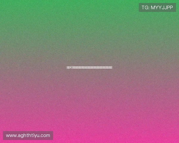 下载KB体育平台掌握最新世界杯赛程信息和赛事精彩瞬间全景回顾 下载KB体育平台掌握最新世界杯赛程信息和赛事精彩瞬间全景回顾