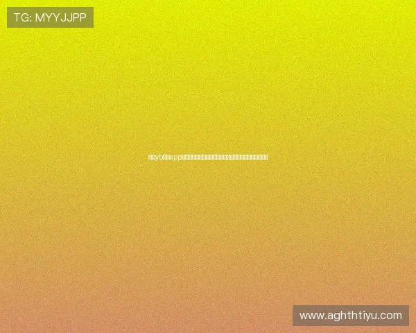 使用yb体育app下载轻松获取世界杯赛程安排、球队信息及赛场最新动态 使用yb体育app下载轻松获取世界杯赛程安排、球队信息及赛场最新动态